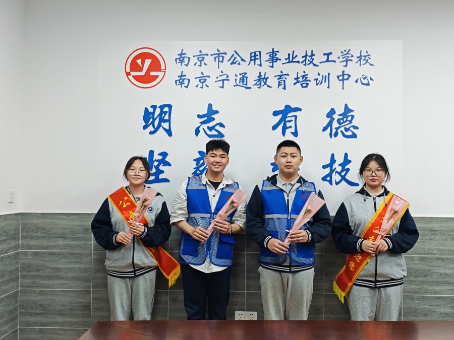 活動(dòng)照片MTXX_20240512_133144741.jpg