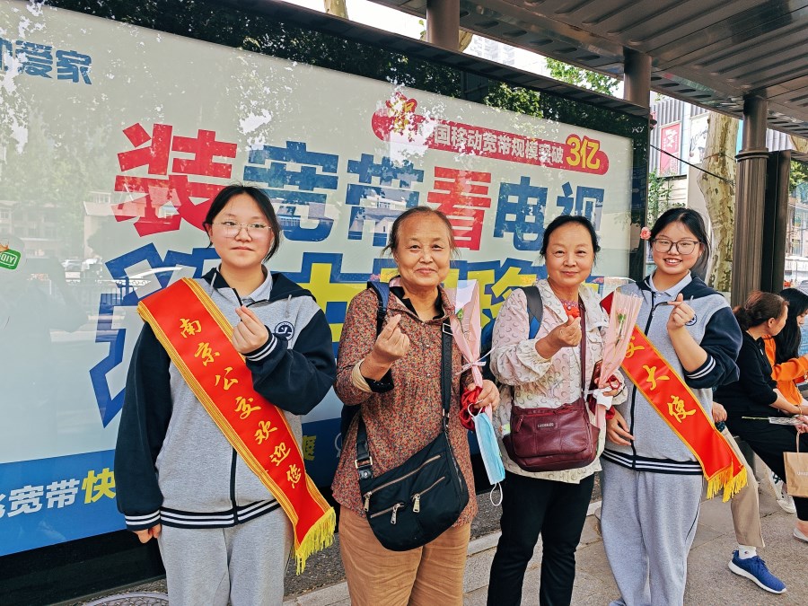 活動(dòng)照片MTXX_20240512_142539224.jpg